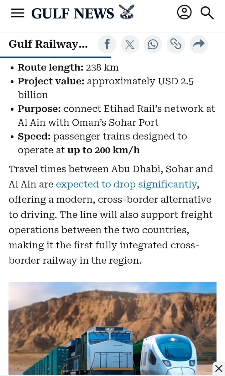 UAE-Oman Gulf Railway high-speed trains